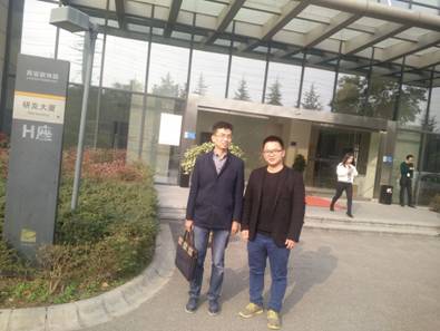 IMG20161115145559